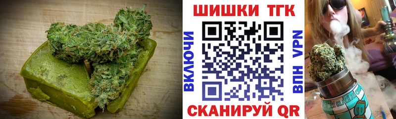 Cannafood конопля  Купить где  Алексин 