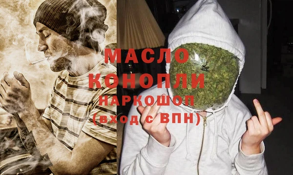 дурь Богданович