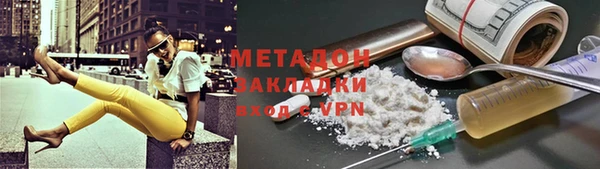 дурь Богданович
