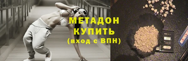 таблы Богородицк