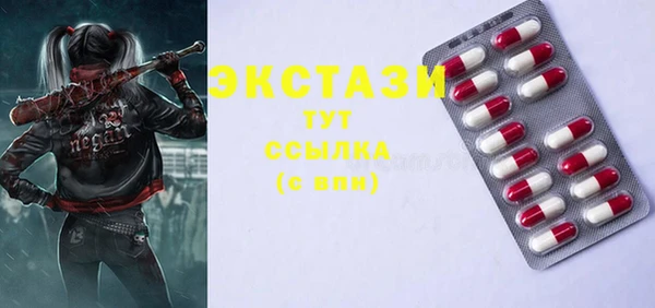 дурь Богданович