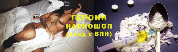 таблы Богородицк