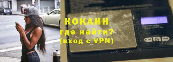 таблы Богородицк