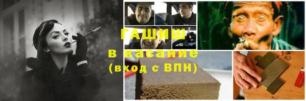 дурь Богданович