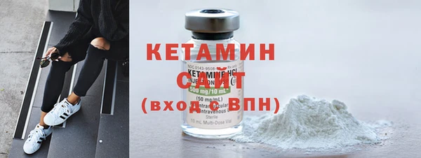 таблы Богородицк