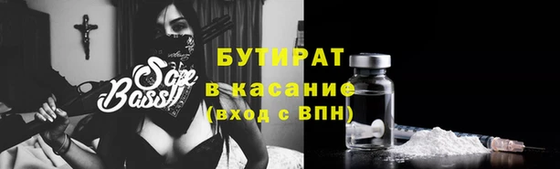 дурь Богданович