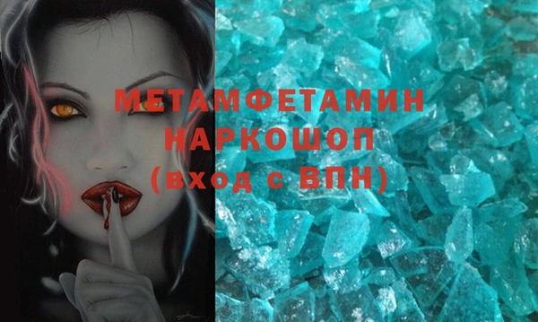 дурь Богданович