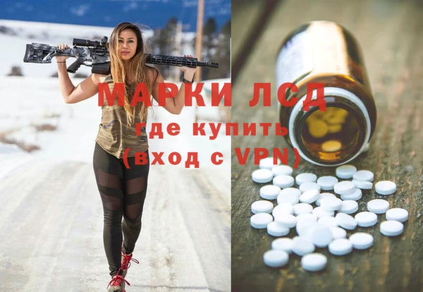 дурь Богданович
