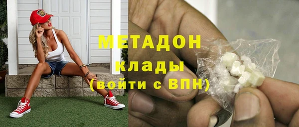 дурь Богданович