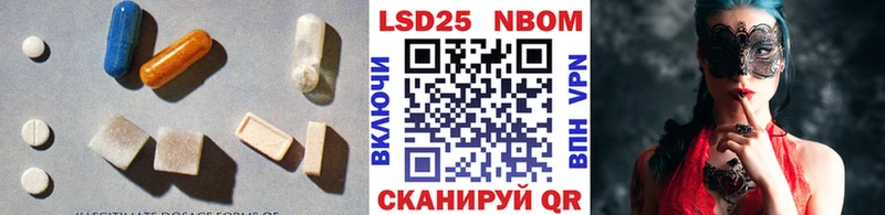 Купить  Алексин  Лсд 25 экстази кислота 