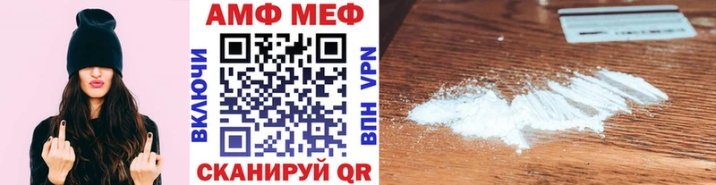 Купить где  Алексин  Метамфетамин пудра 